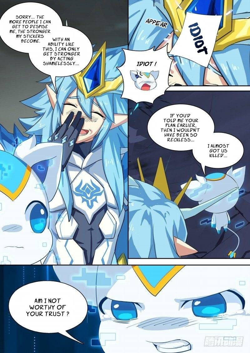 Aola Star Parallel Universe 57 5