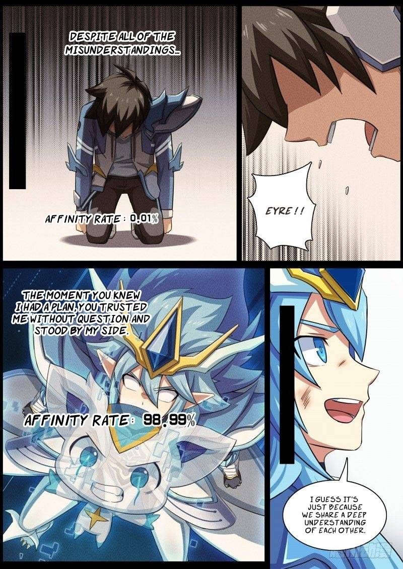 Aola Star Parallel Universe 57 7