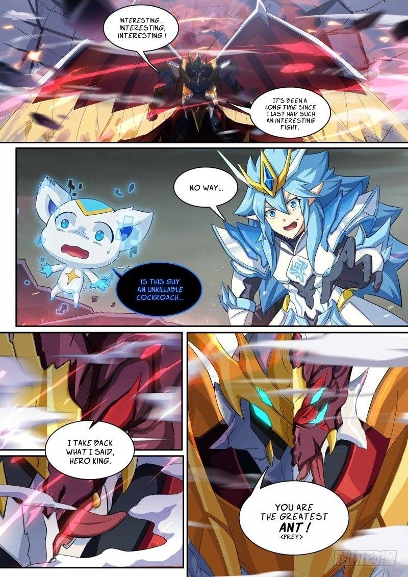 Aola Star Parallel Universe 57 9