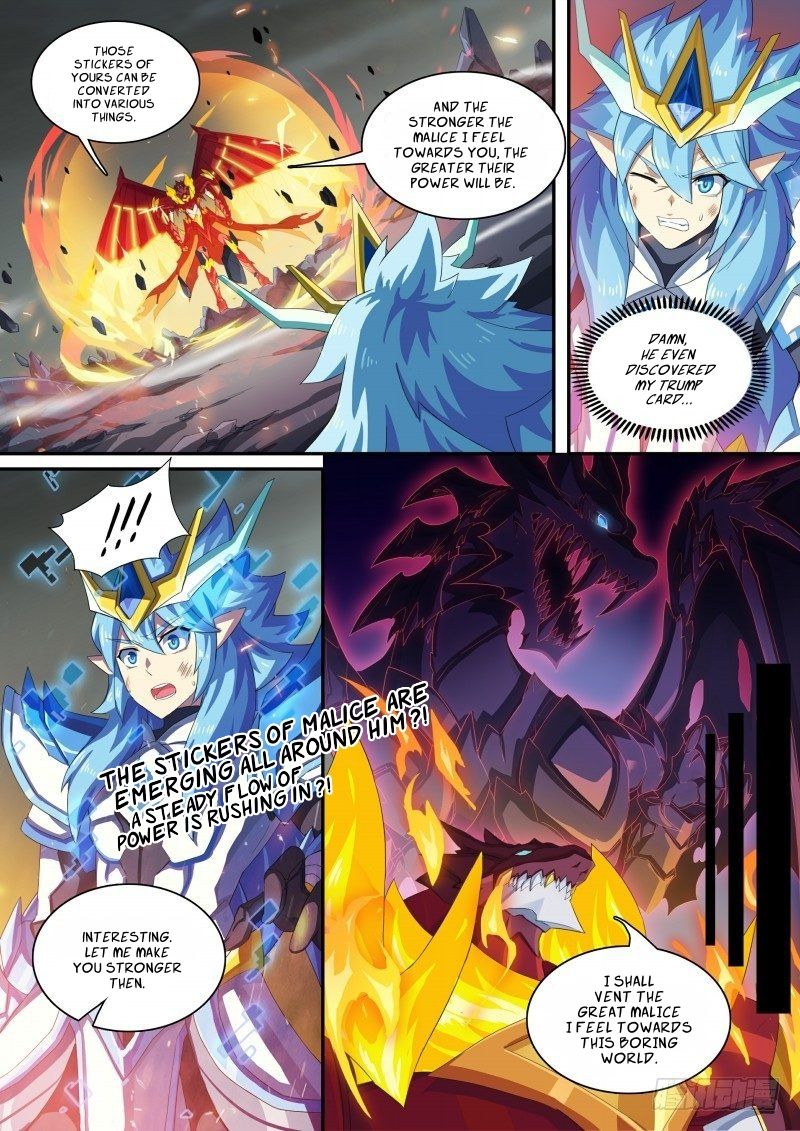 Aola Star Parallel Universe 58 5