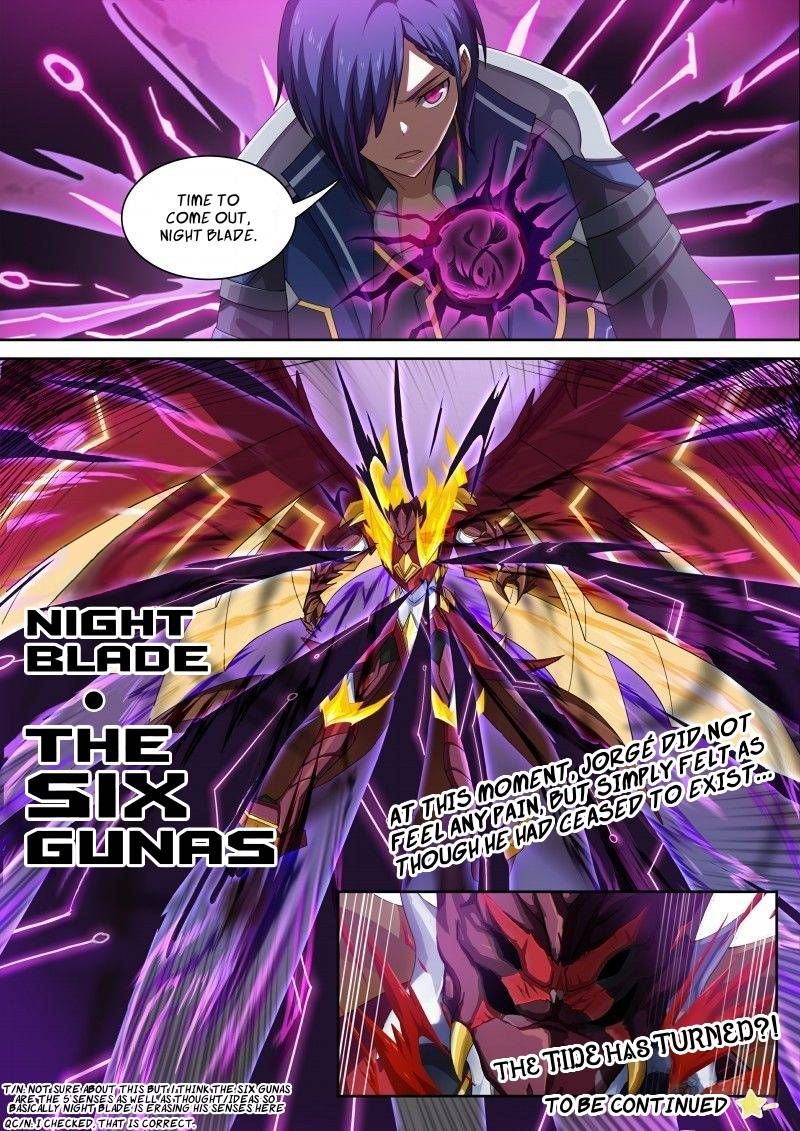 Aola Star Parallel Universe 59 12
