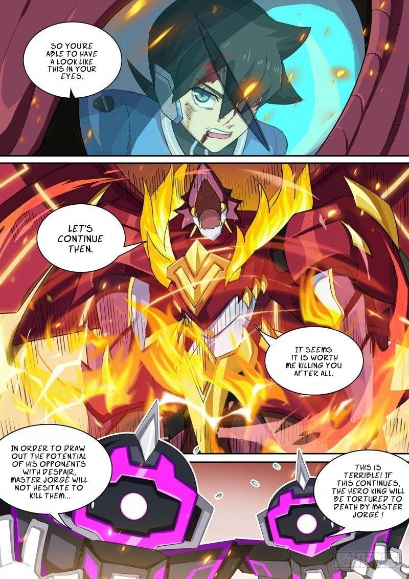 Aola Star Parallel Universe 59 2