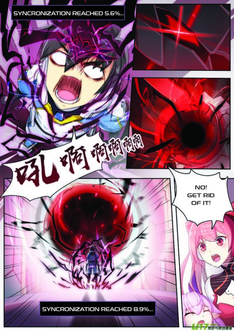 Aola Star Parallel Universe 6 13