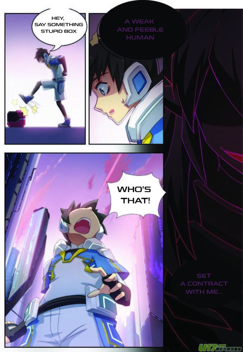Aola Star Parallel Universe 6 5