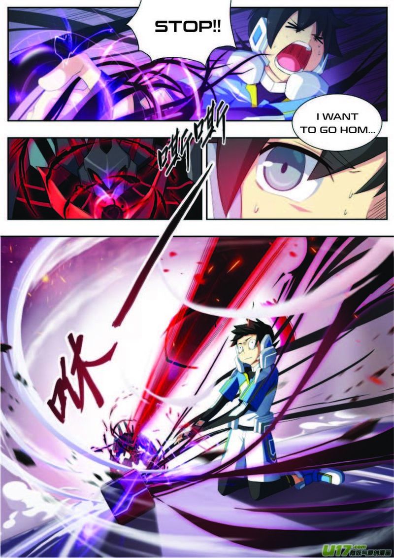 Aola Star Parallel Universe 6 8