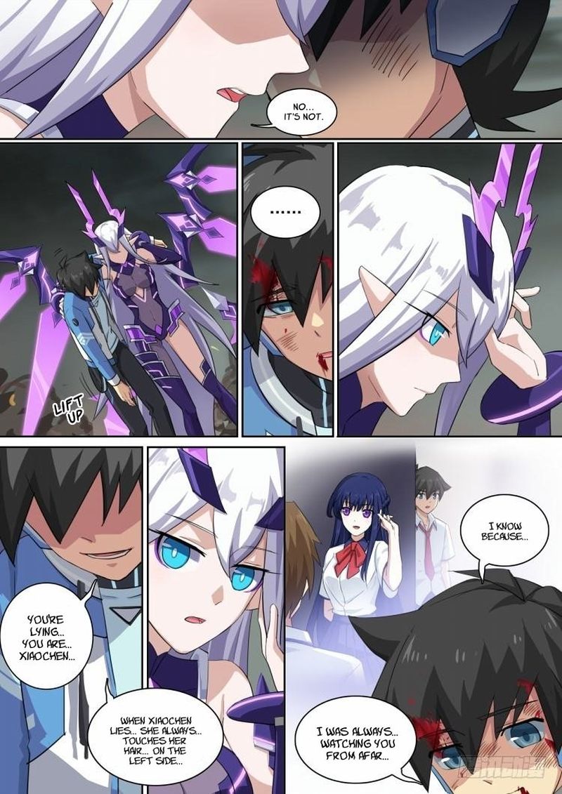 Aola Star Parallel Universe 60 8