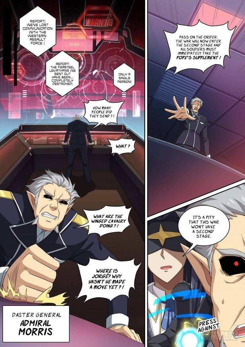 Aola Star Parallel Universe 62 11
