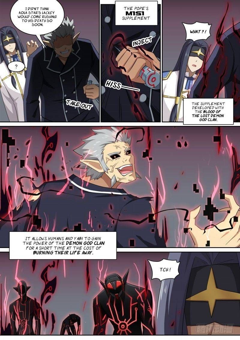 Aola Star Parallel Universe 62 12