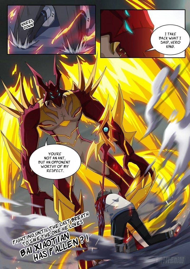 Aola Star Parallel Universe 62 6