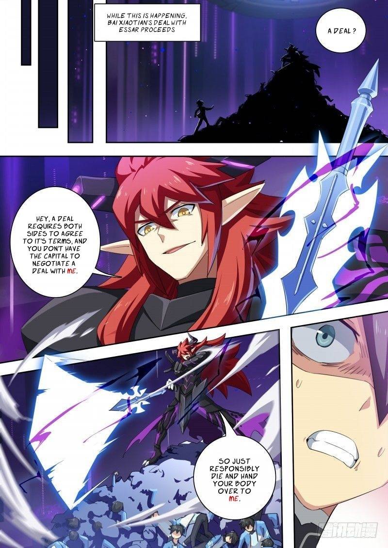 Aola Star Parallel Universe 63 4