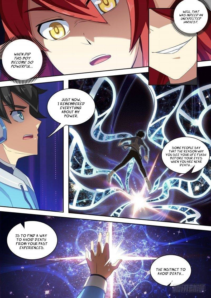 Aola Star Parallel Universe 63 8