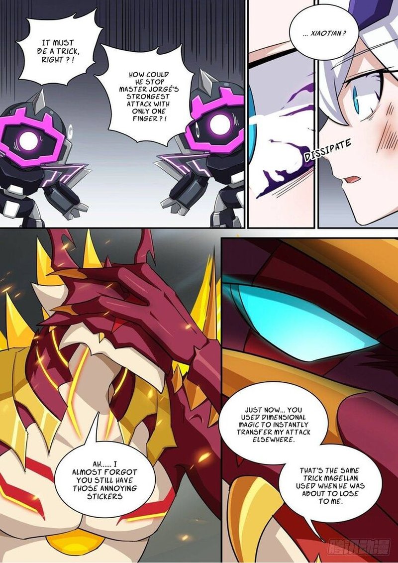 Aola Star Parallel Universe 65 2