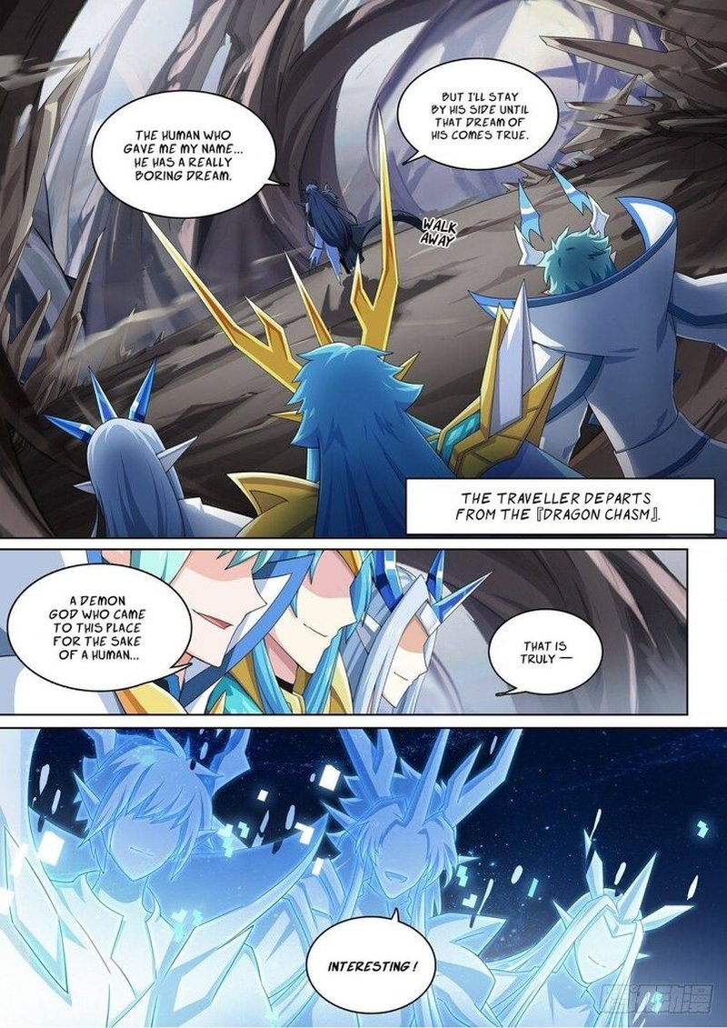 Aola Star Parallel Universe 65 25