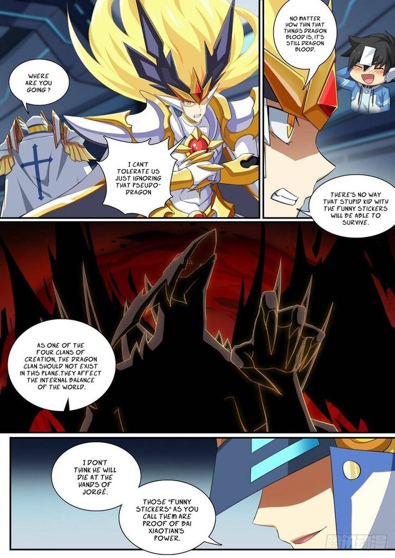 Aola Star Parallel Universe 65 4