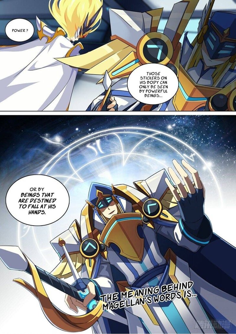 Aola Star Parallel Universe 65 5