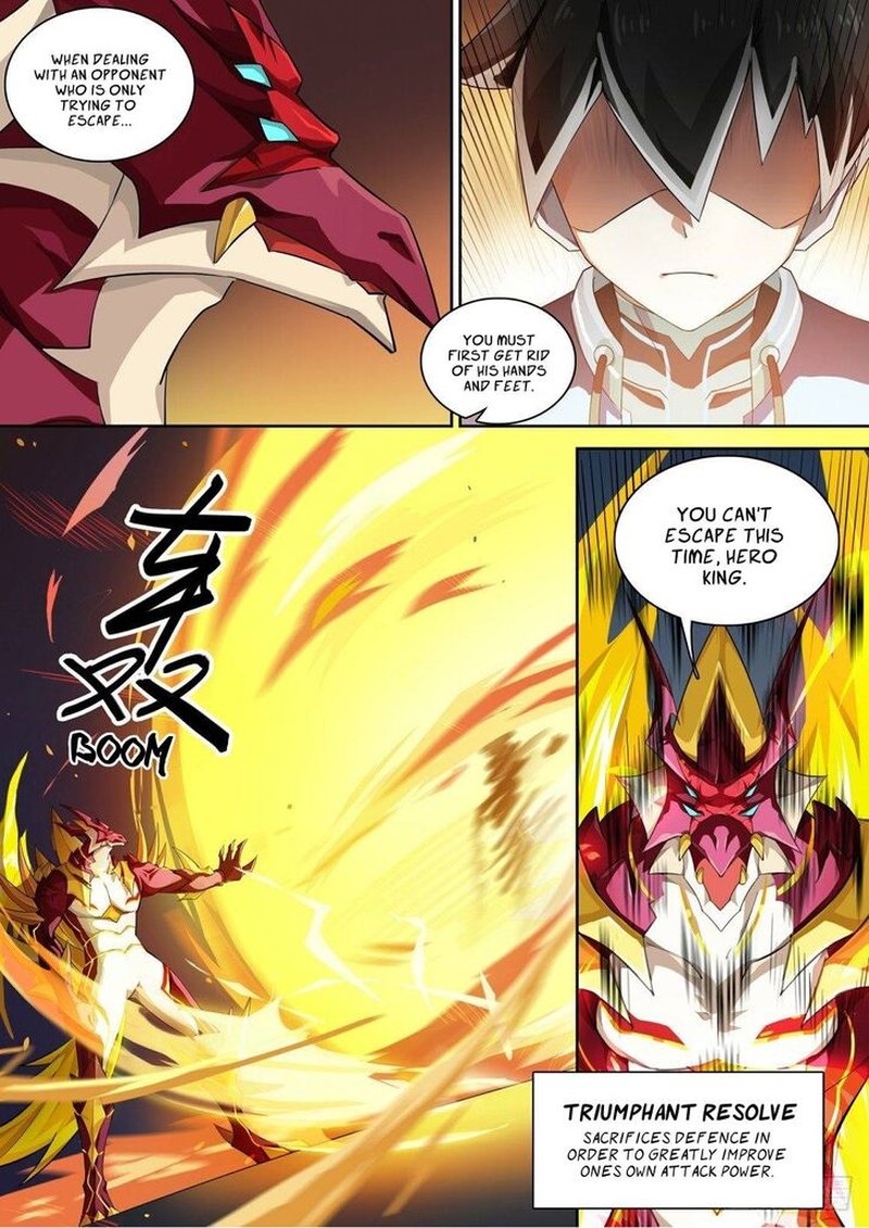 Aola Star Parallel Universe 65 6