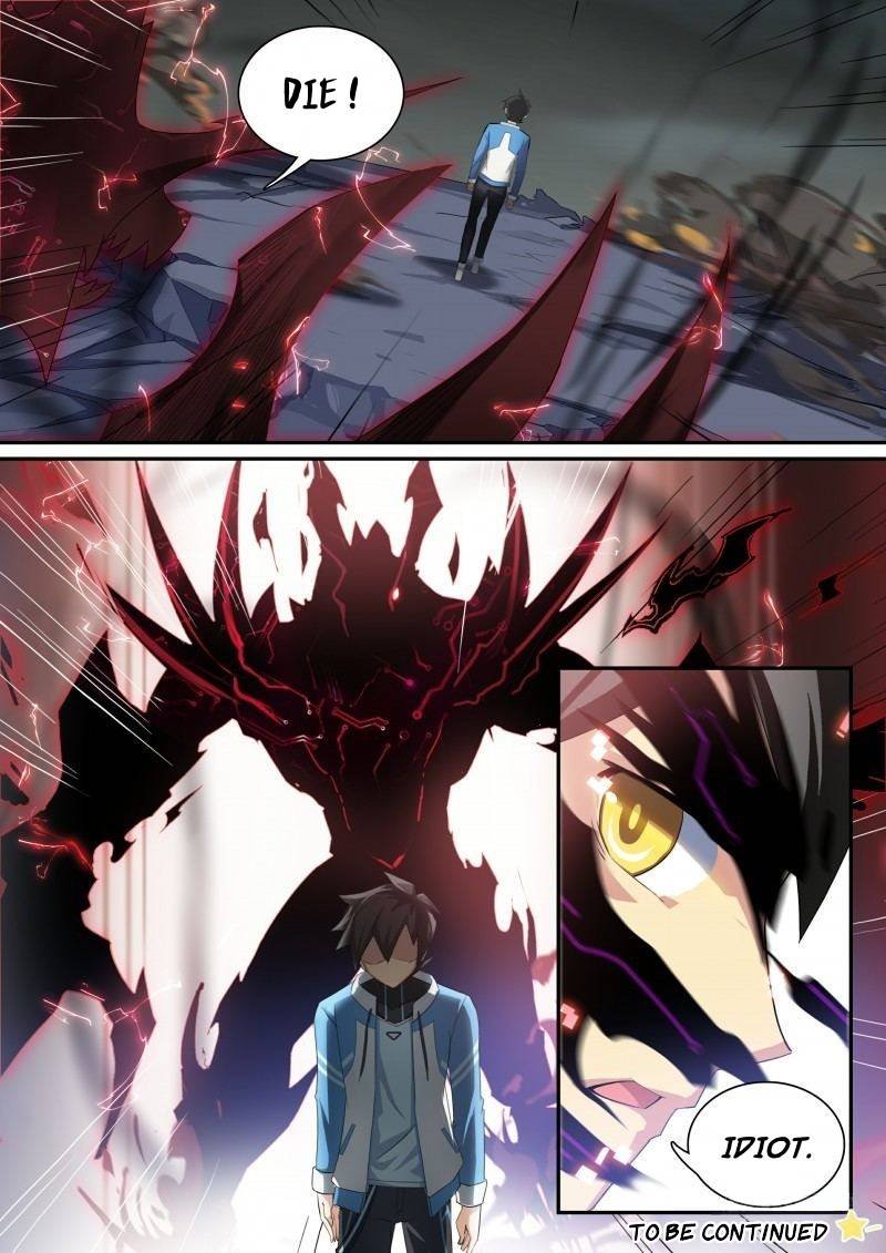 Aola Star Parallel Universe 66 13