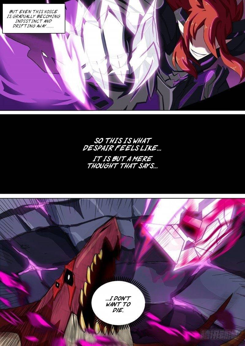 Aola Star Parallel Universe 66 9