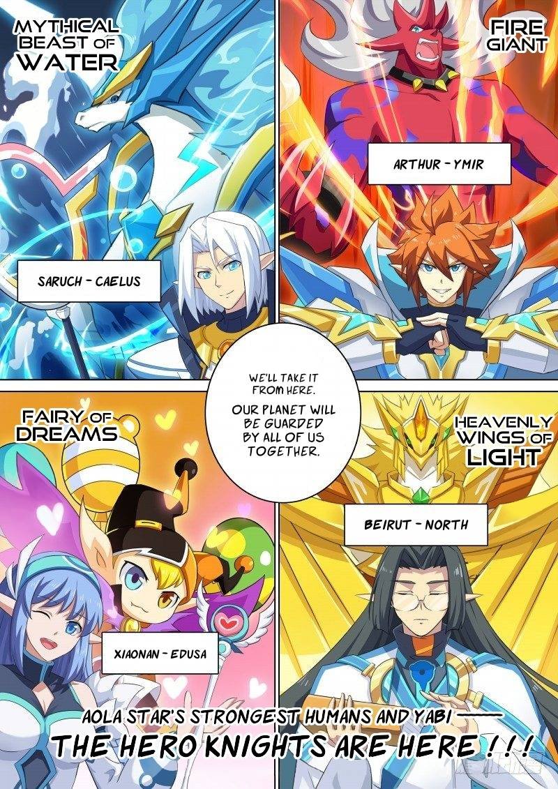 Aola Star Parallel Universe 68 11