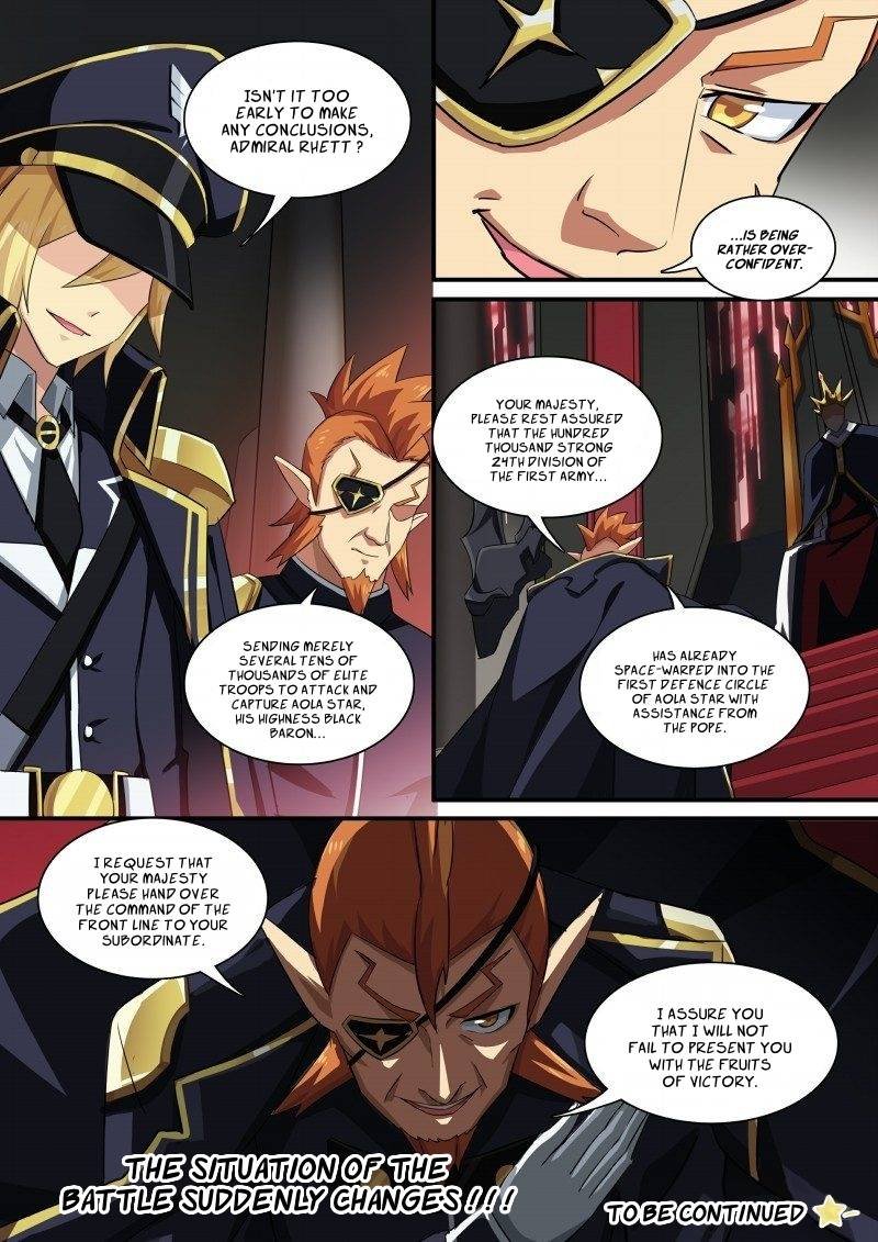 Aola Star Parallel Universe 68 13