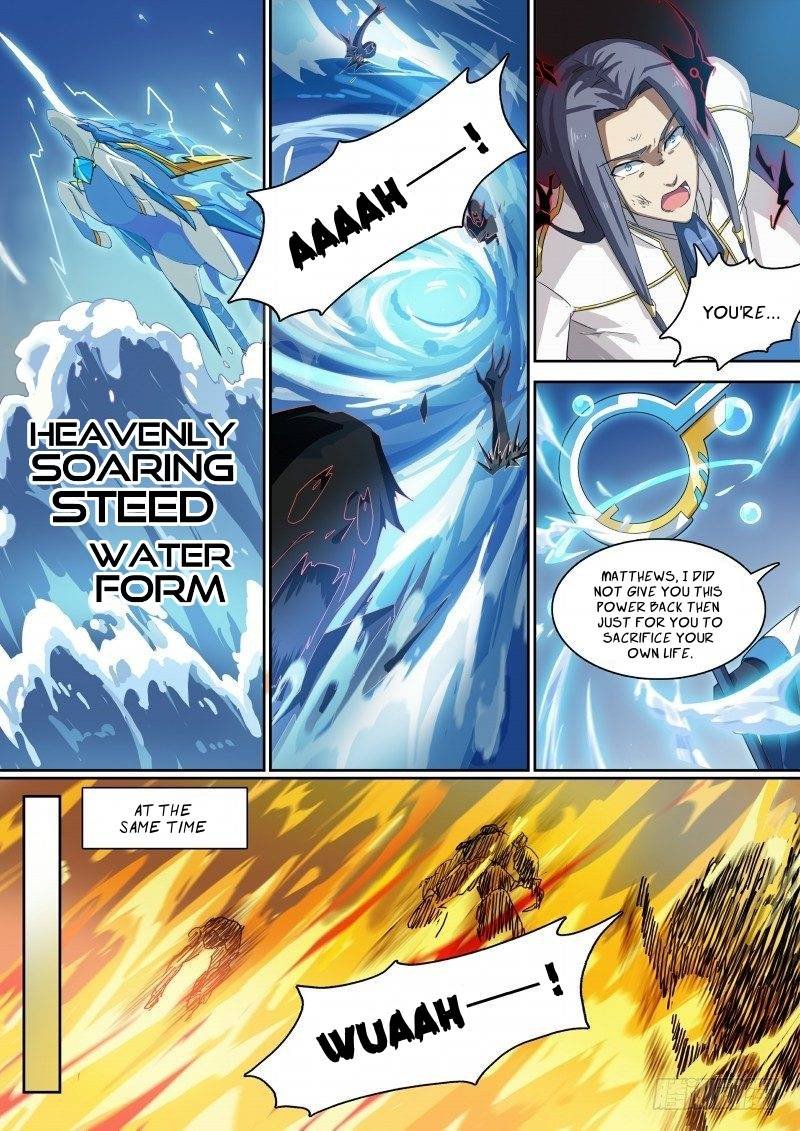 Aola Star Parallel Universe 68 6
