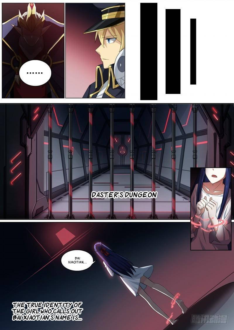 Aola Star Parallel Universe 69 3
