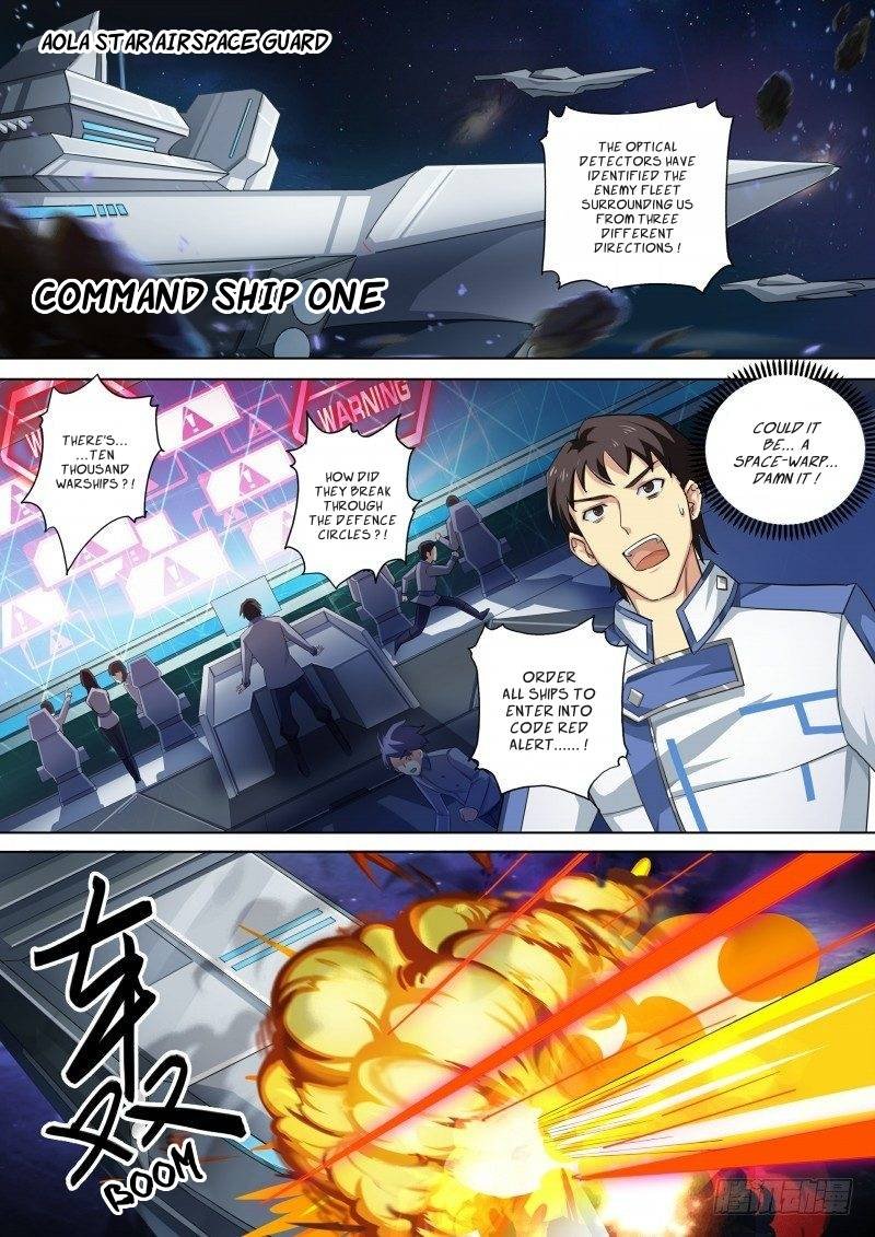 Aola Star Parallel Universe 69 5