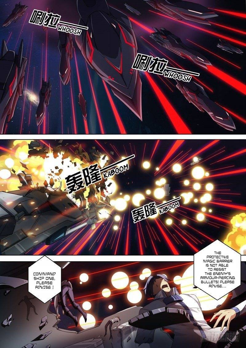 Aola Star Parallel Universe 69 6