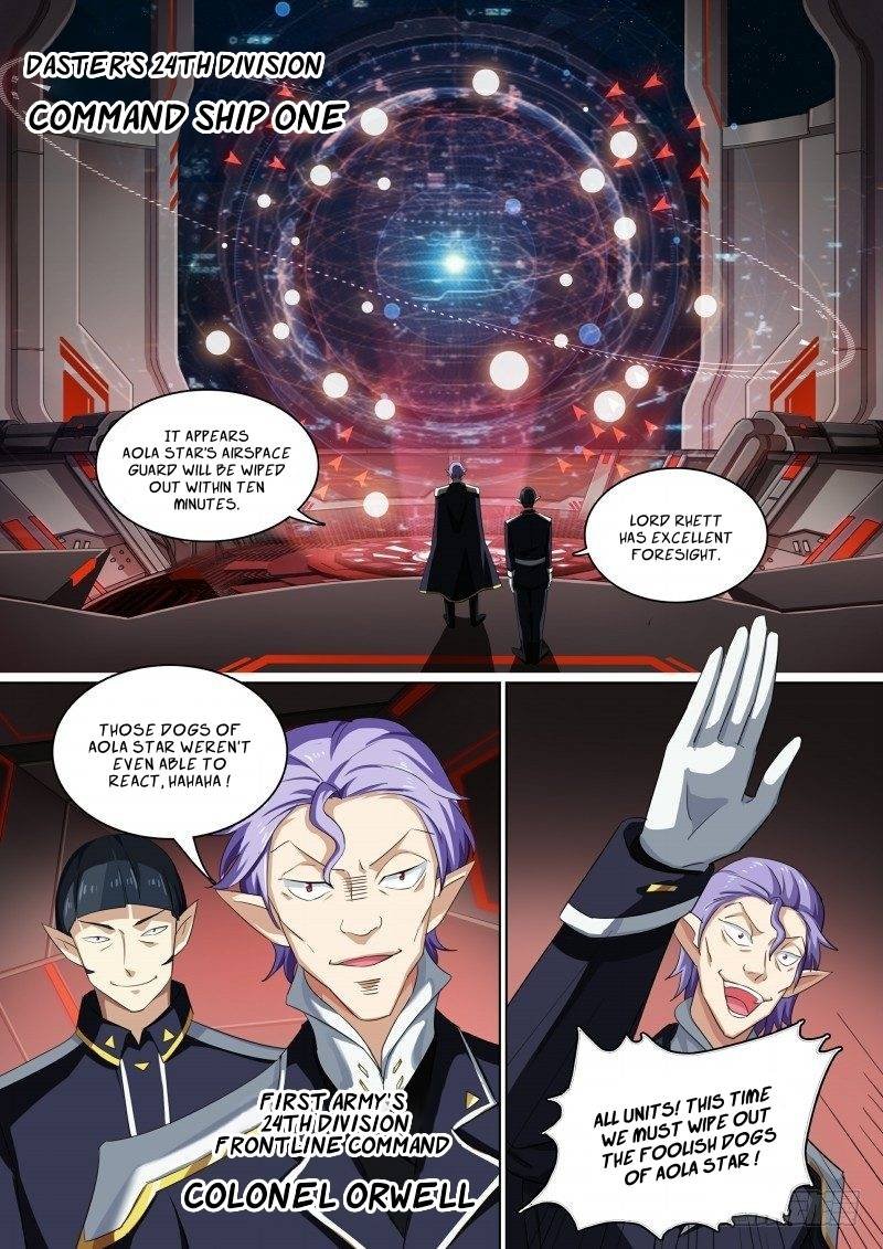 Aola Star Parallel Universe 69 7