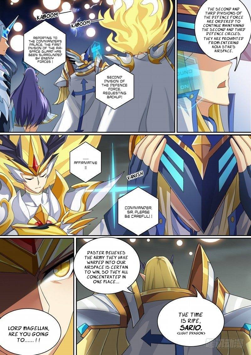 Aola Star Parallel Universe 69 8
