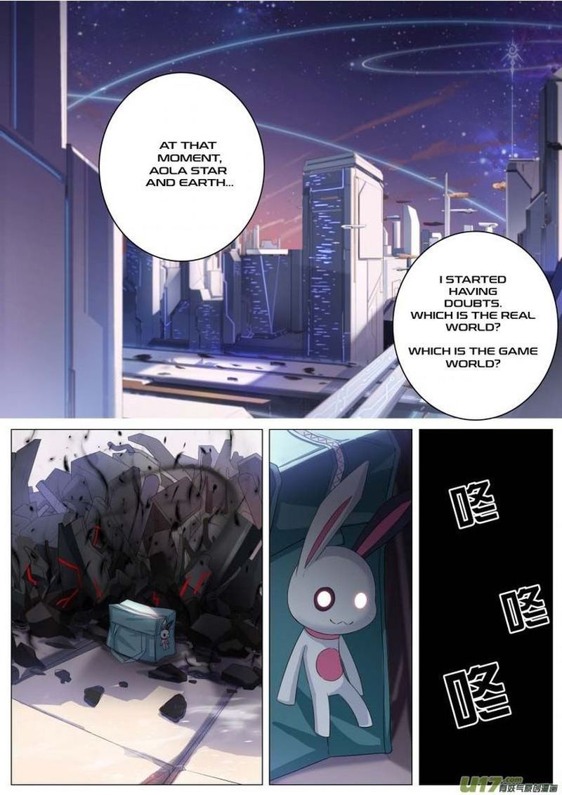 Aola Star Parallel Universe 7 10