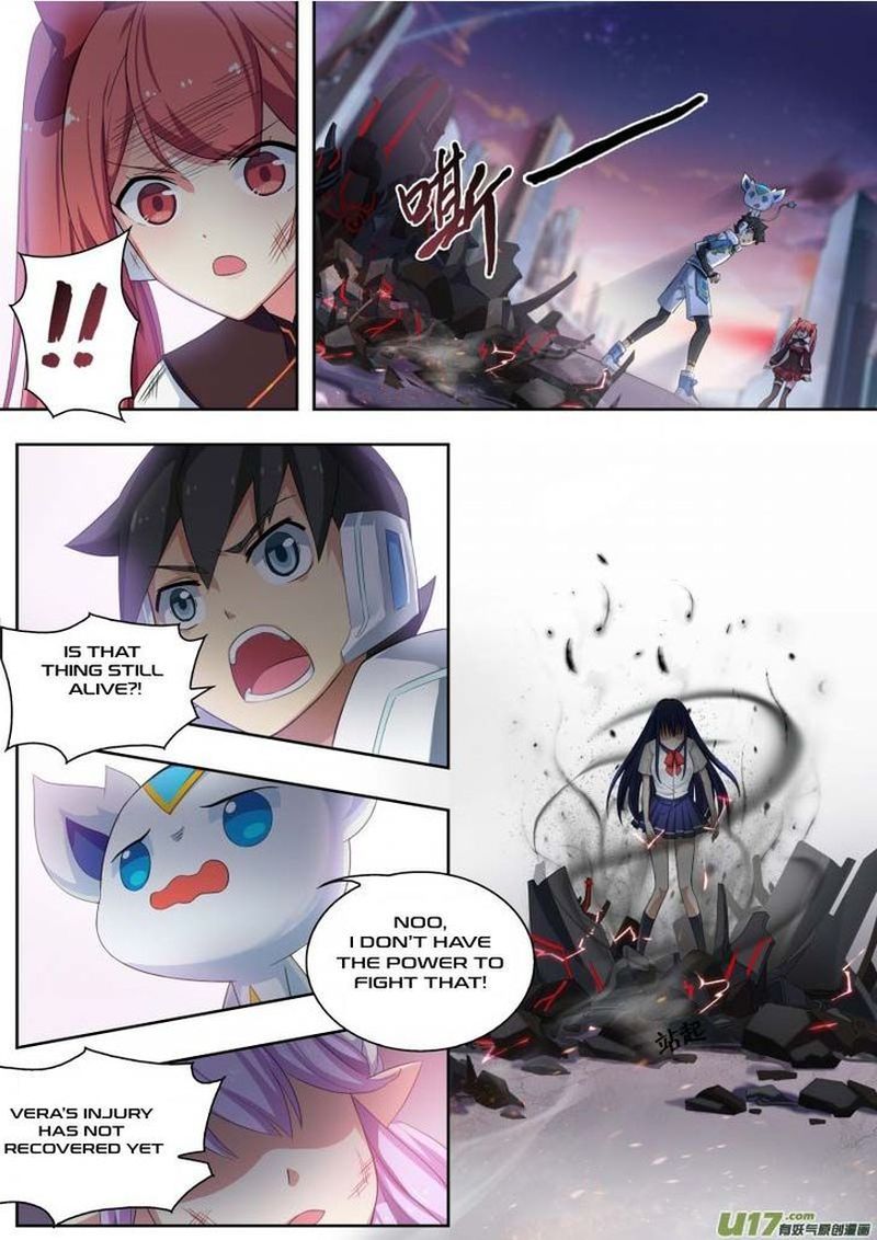 Aola Star Parallel Universe 7 11