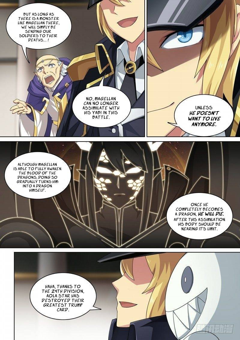 Aola Star Parallel Universe 70 10