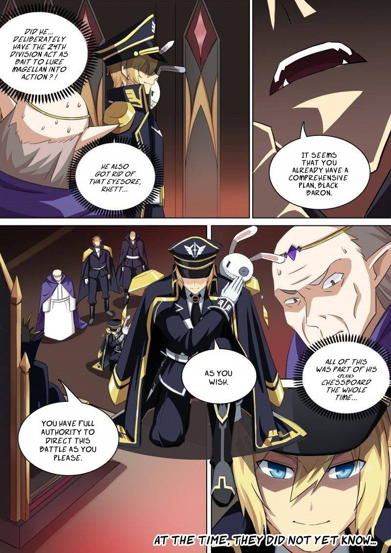 Aola Star Parallel Universe 70 11