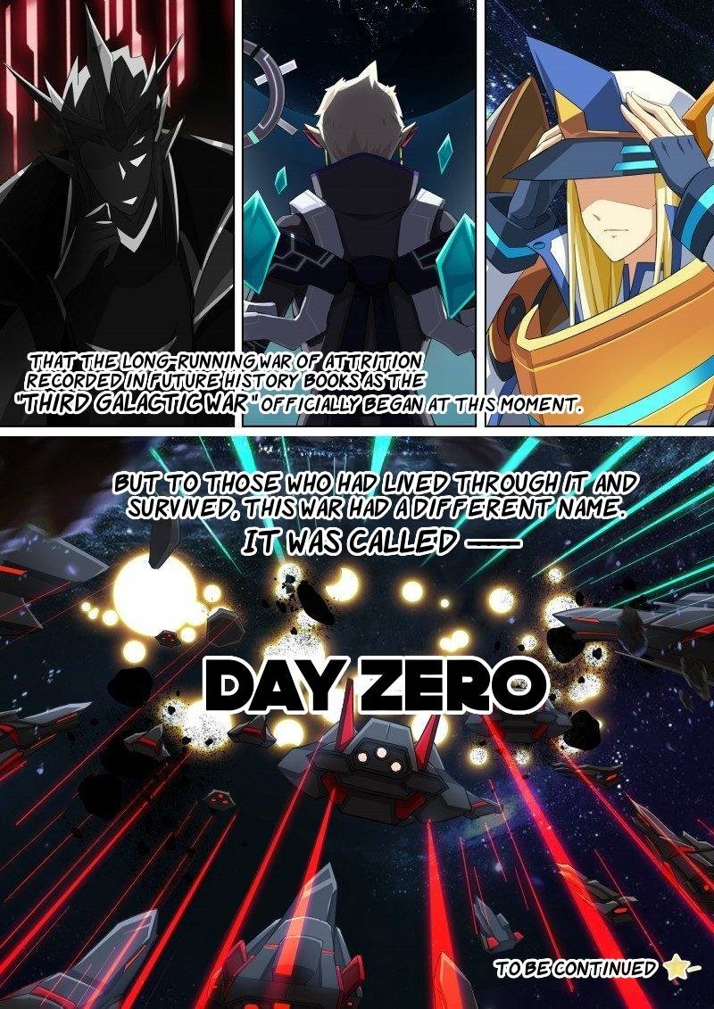 Aola Star Parallel Universe 70 12