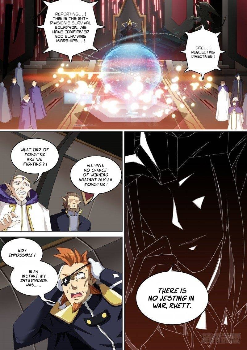 Aola Star Parallel Universe 70 6