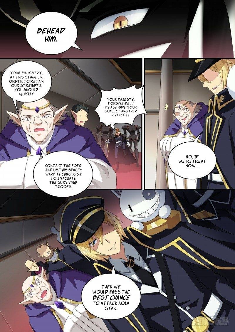 Aola Star Parallel Universe 70 7
