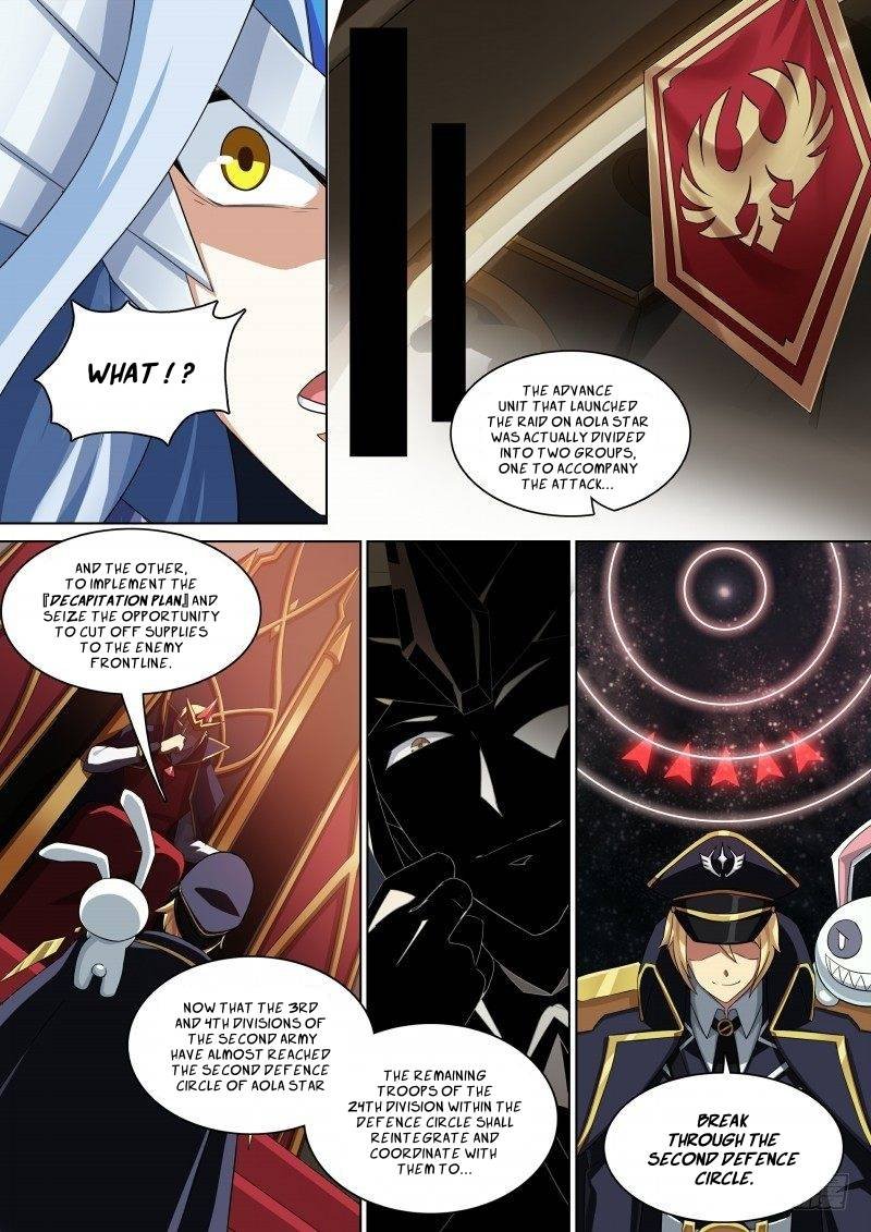 Aola Star Parallel Universe 70 9