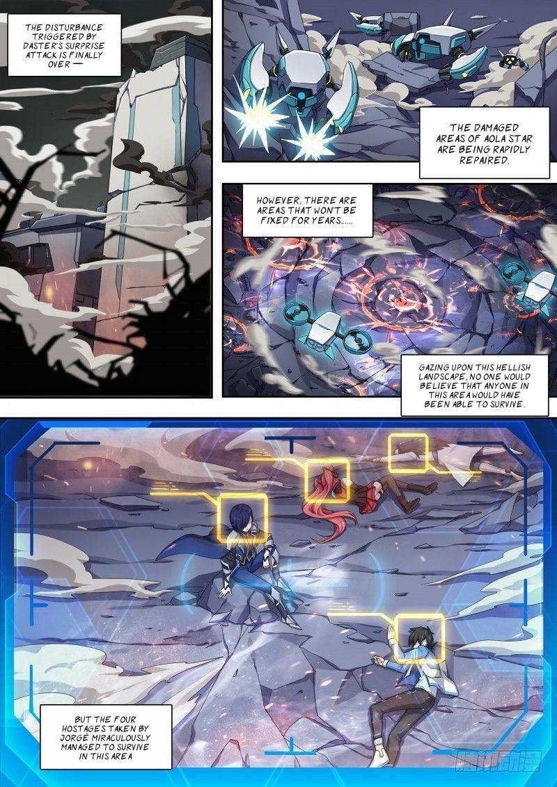 Aola Star Parallel Universe 71 1