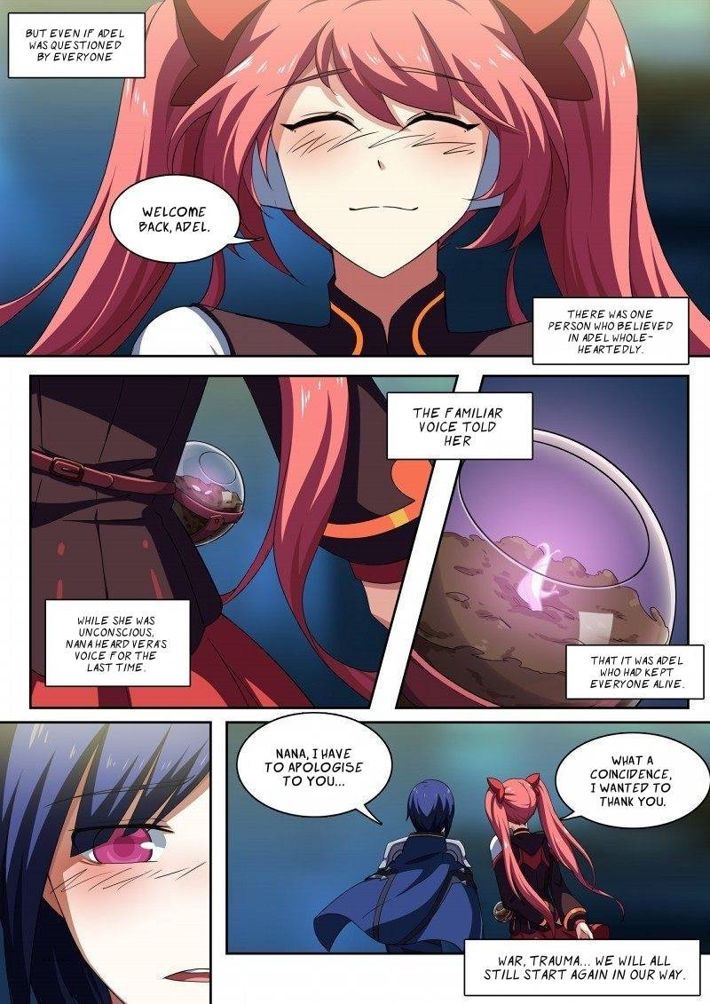 Aola Star Parallel Universe 71 5
