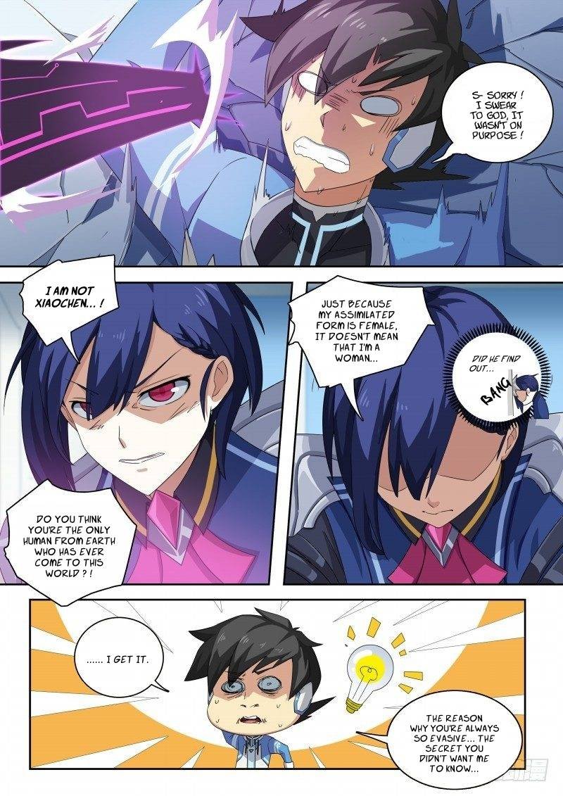 Aola Star Parallel Universe 73 1