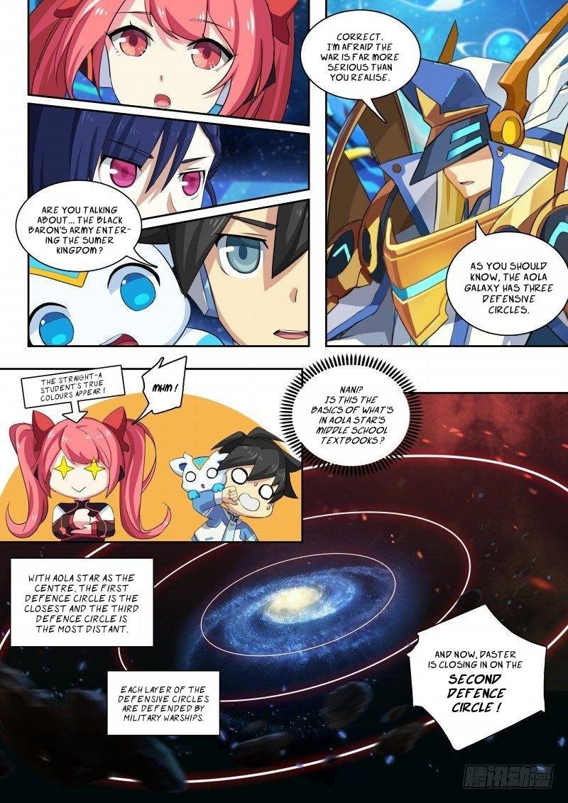 Aola Star Parallel Universe 73 10