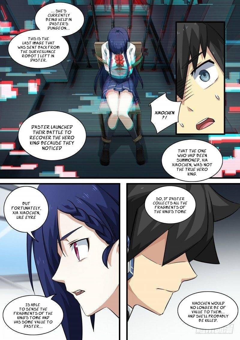 Aola Star Parallel Universe 73 3