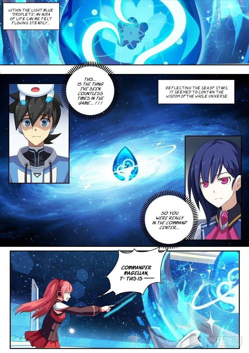 Aola Star Parallel Universe 73 8
