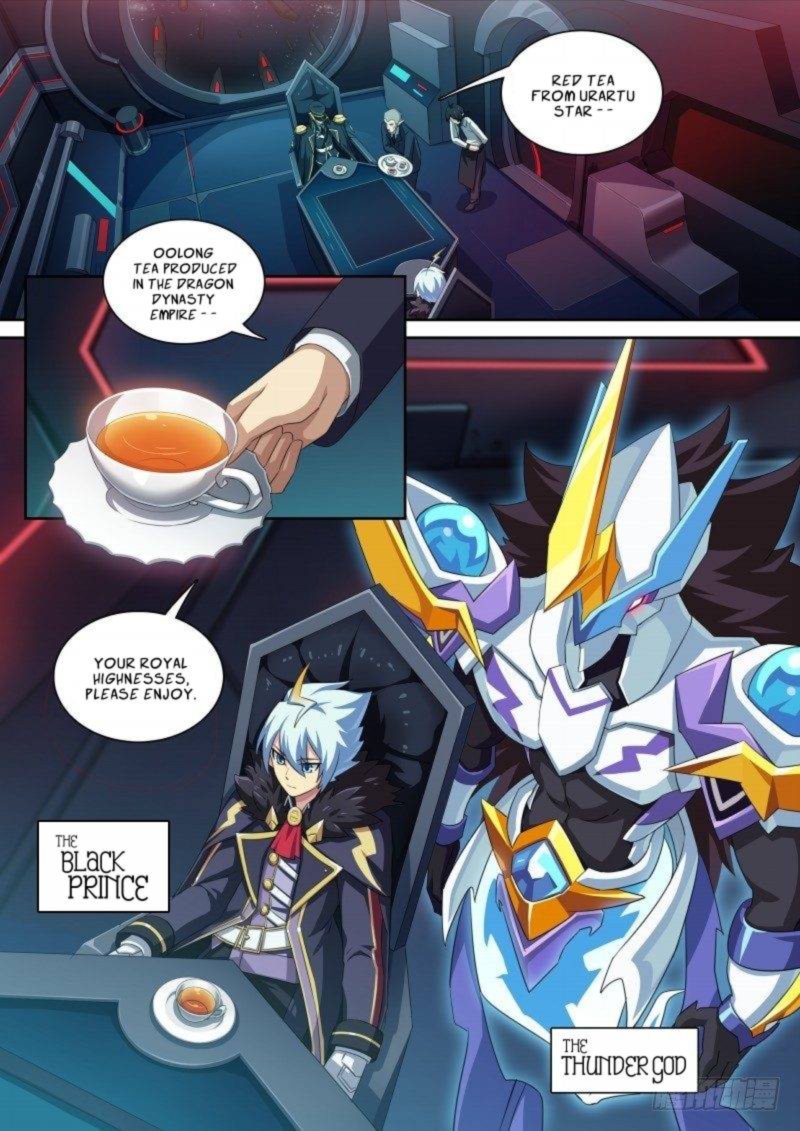 Aola Star Parallel Universe 74 1