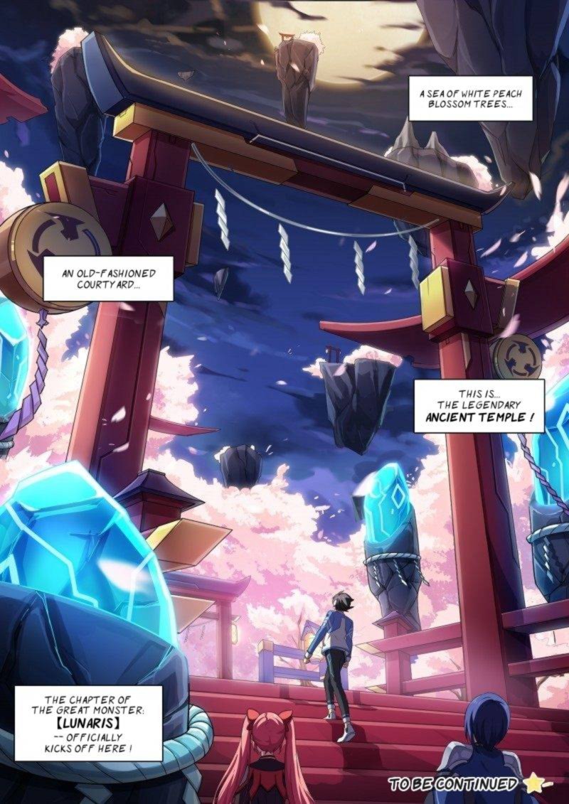 Aola Star Parallel Universe 74 14
