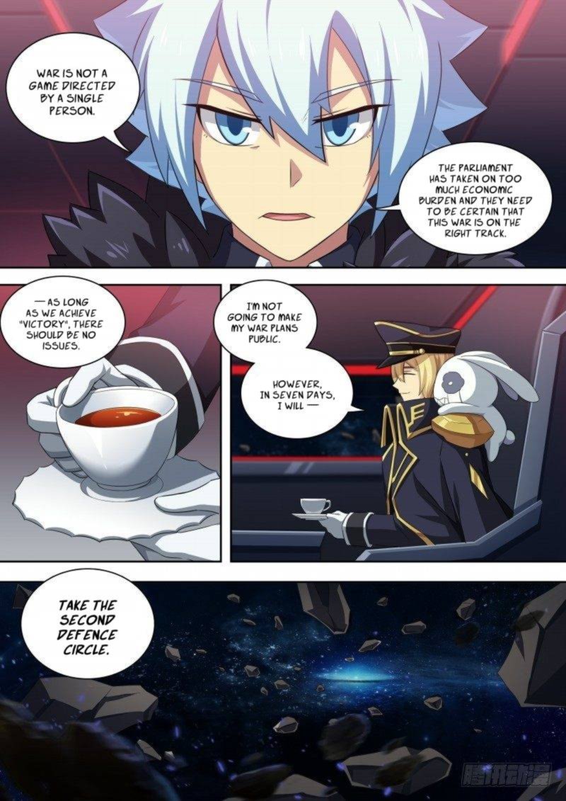 Aola Star Parallel Universe 74 4