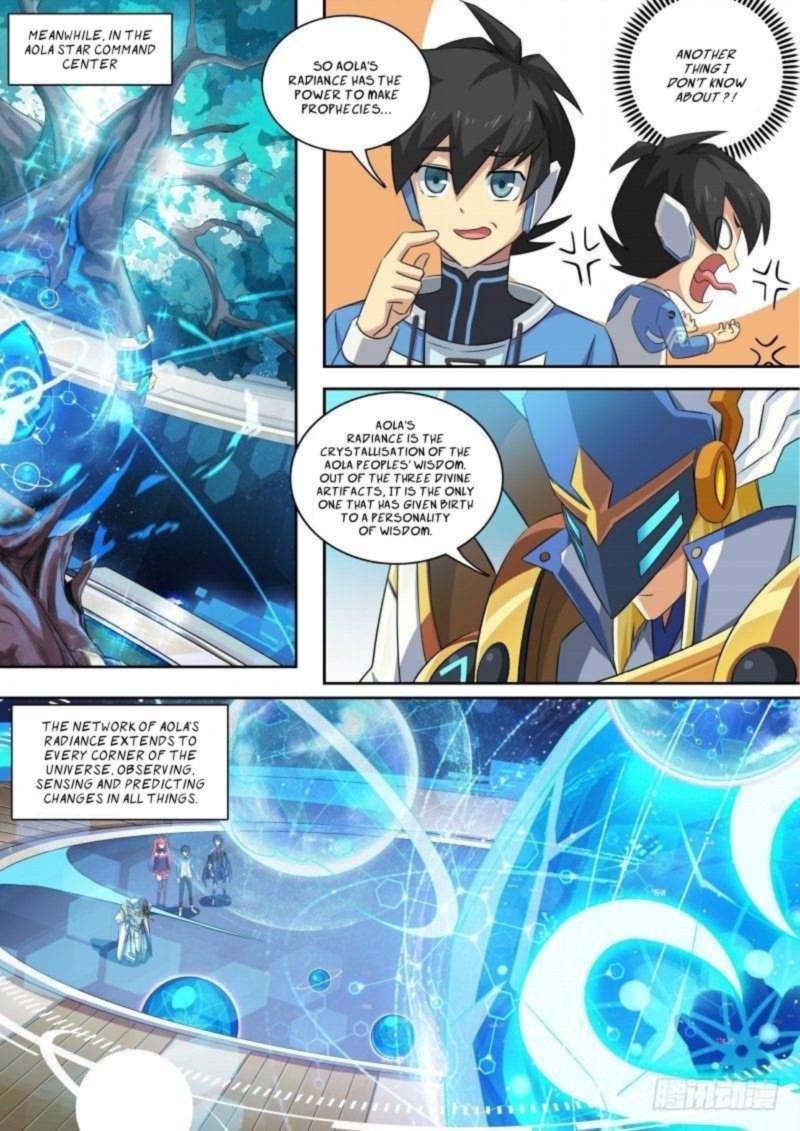 Aola Star Parallel Universe 74 7