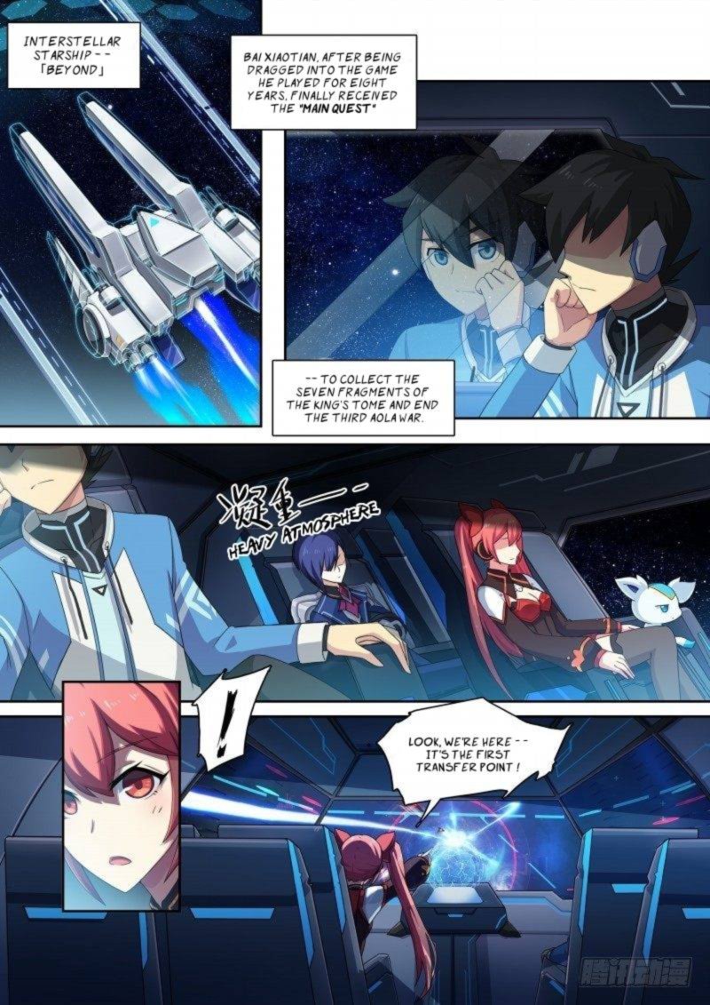 Aola Star Parallel Universe 74 9
