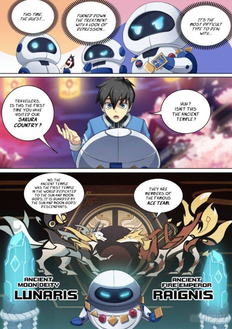Aola Star Parallel Universe 75 3